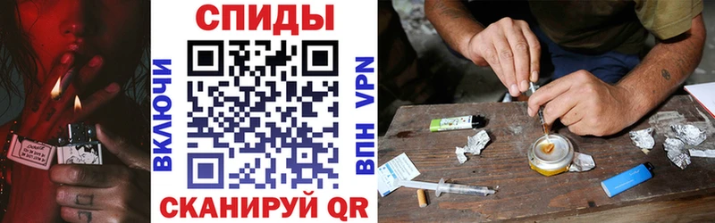 Амфетамин 98%  Воронеж 