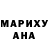 Alpha-PVP кристаллы Team Ramos
