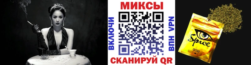 БУТИРАТ BDO 33%  Воронеж 