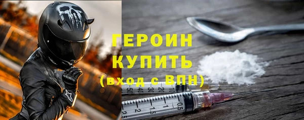 спиды Абинск
