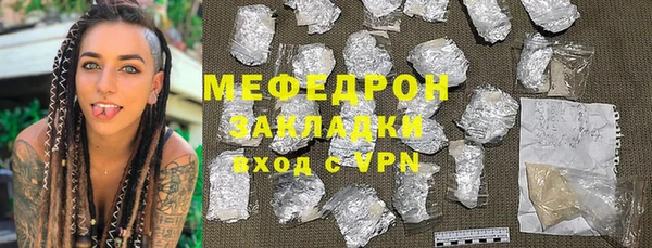 не бодяженный Абдулино