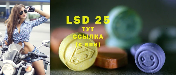 не бодяженный Абдулино