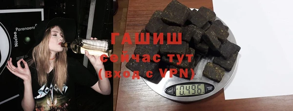 спиды Абинск