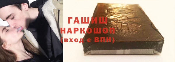 не бодяженный Абдулино