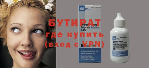 кокаин перу Абаза