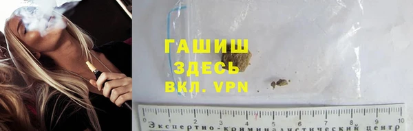 не бодяженный Абдулино