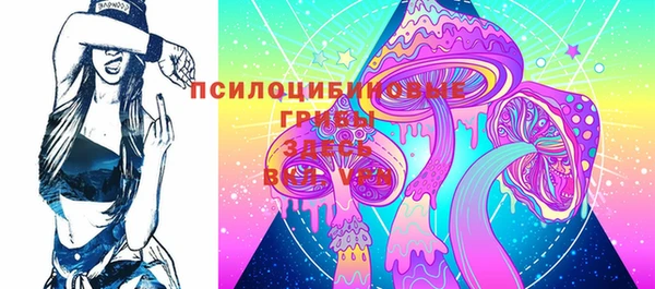 не бодяженный Абдулино