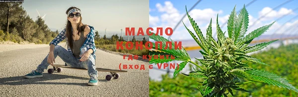 не бодяженный Абдулино