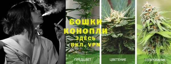 кокаин перу Абаза