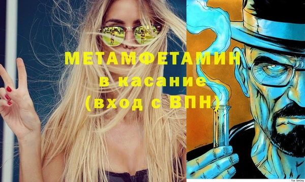 круглые Навашино