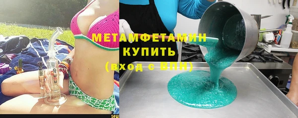 круглые Навашино