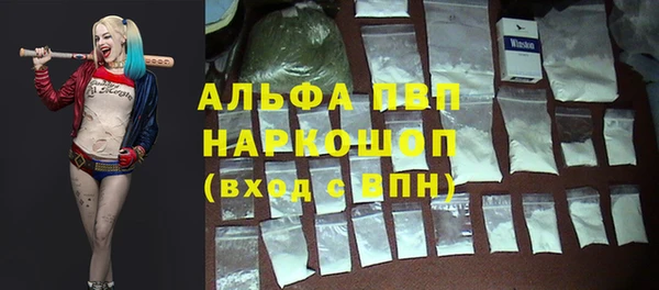 не бодяженный Абдулино