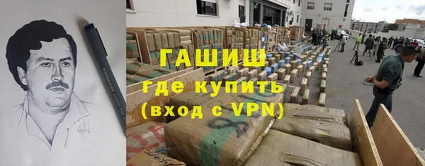 экстази Наволоки