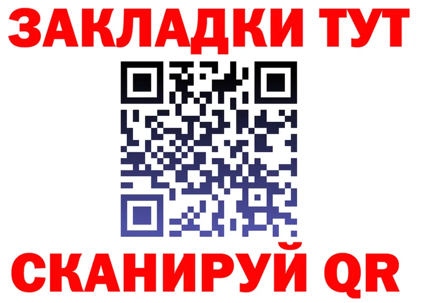 APVP СК КРИС tor darknet hydra Воронеж